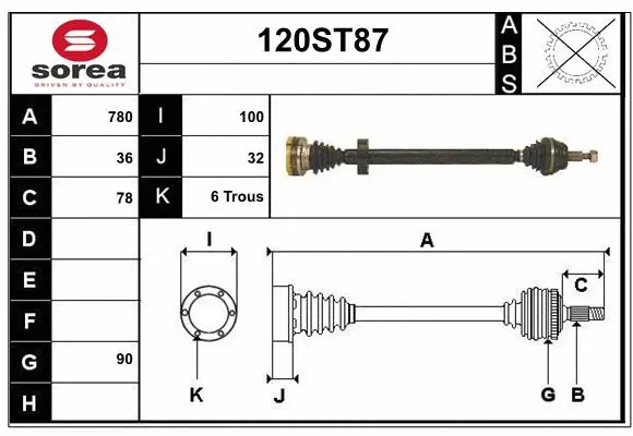 Drive Shaft (120ST87)