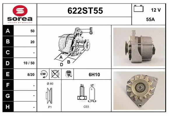 Alternator (622ST55)