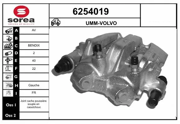 Brake Caliper (6254019)