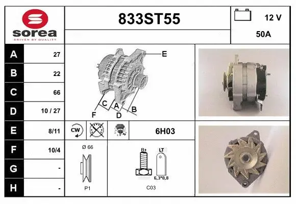 Alternator (833ST55)