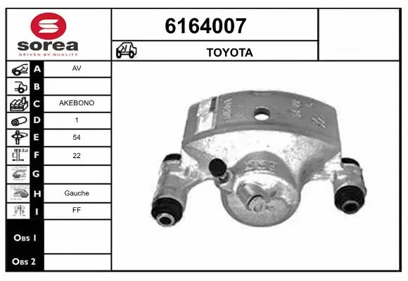 Brake Caliper (6164007)