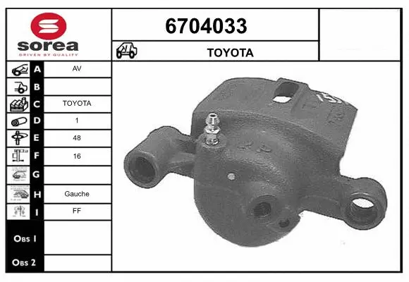 Brake Caliper (6704033)