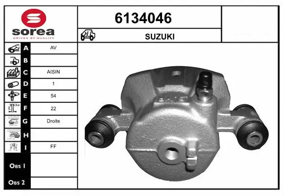 Brake Caliper (6134046)