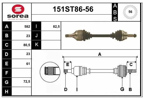 Drive Shaft (151ST86-56)