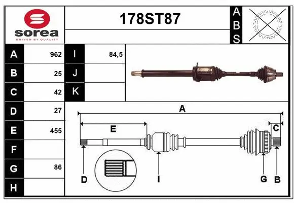 Drive Shaft (178ST87)