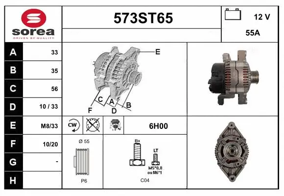 Alternator (573ST65)