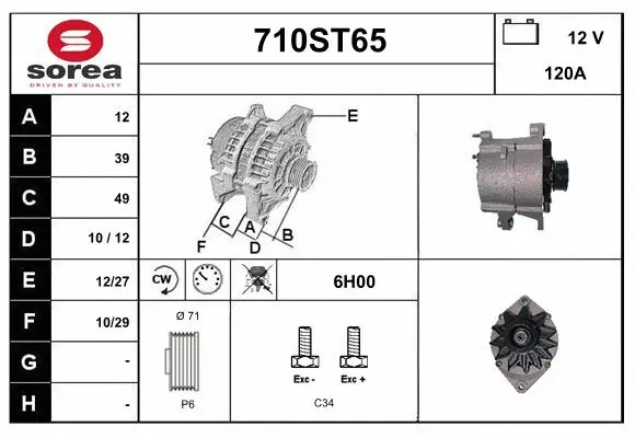 Alternator (710ST65)