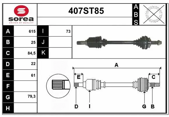 Drive Shaft (407ST85)