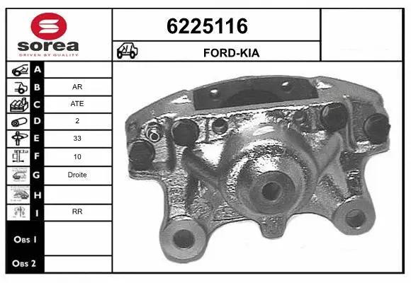Brake Caliper (6225116)