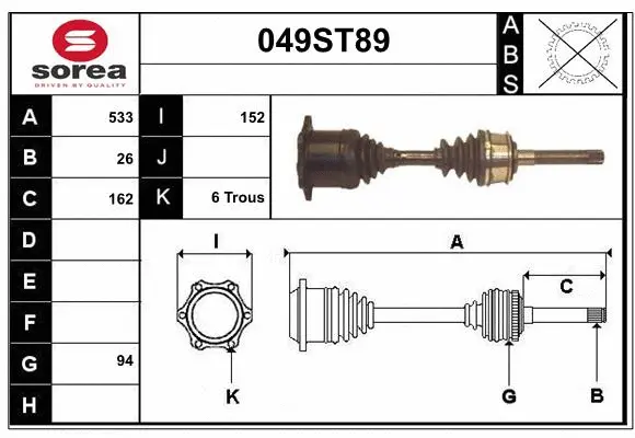 Drive Shaft (049ST89)