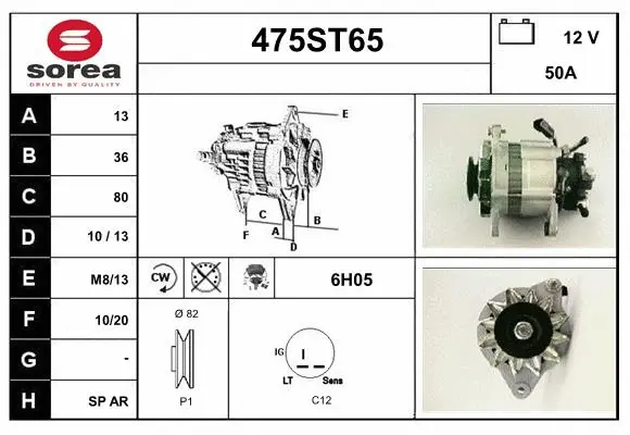 Alternator (475ST65)