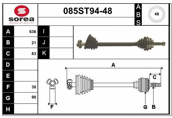 Drive Shaft (085ST94-48)