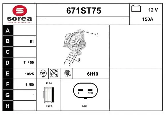 Alternator (671ST75)