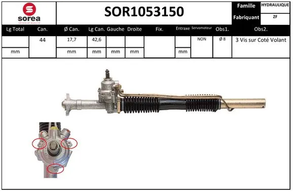 Steering Gear (SOR1053150)