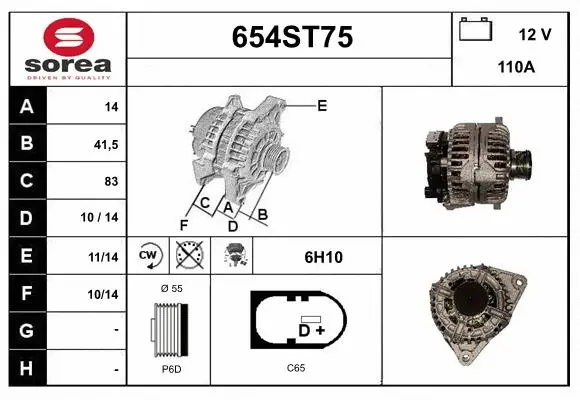 Alternator (654ST75)