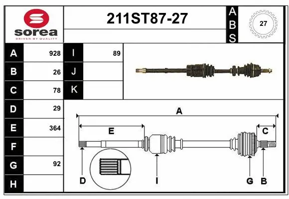 Drive Shaft (211ST87-27)