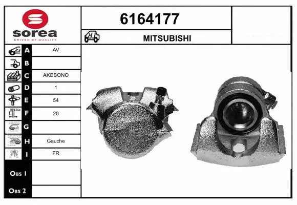 Brake Caliper (6164177)