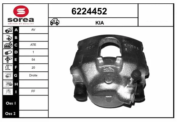 Brake Caliper (6224452)