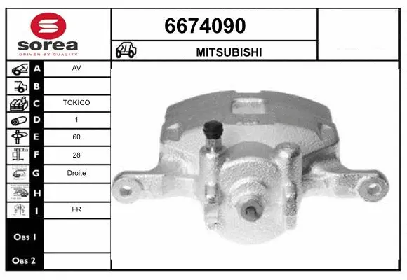 Brake Caliper (6674090)