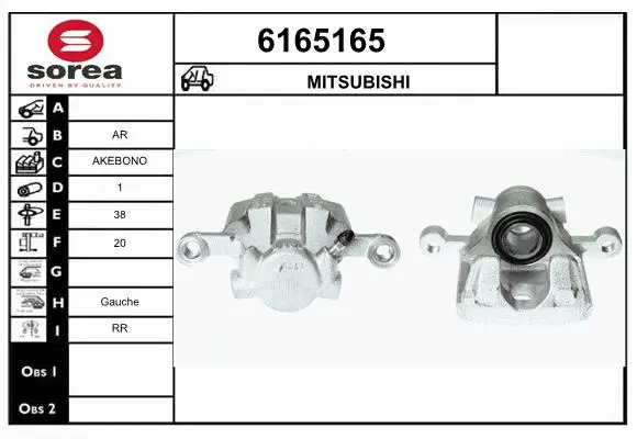 Brake Caliper (6165165)