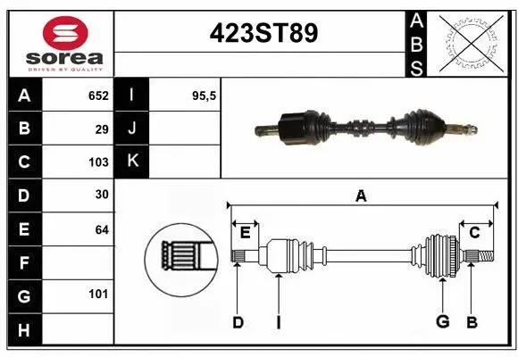 Drive Shaft (423ST89)