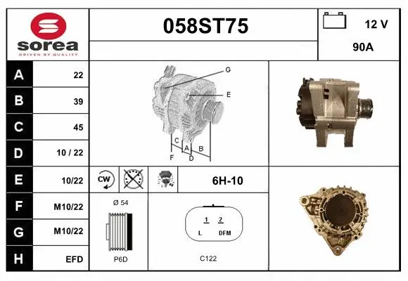 Alternator (058ST75)
