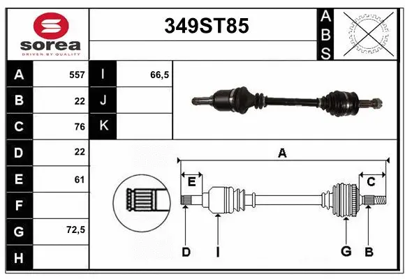 Drive Shaft (349ST85)