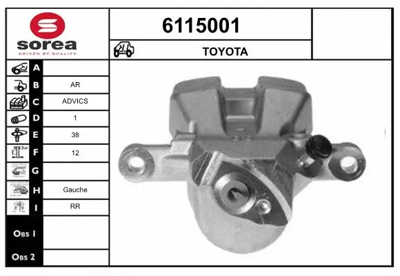 Brake Caliper (6115001)