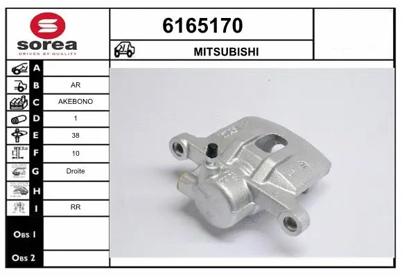 Brake Caliper (6165170)