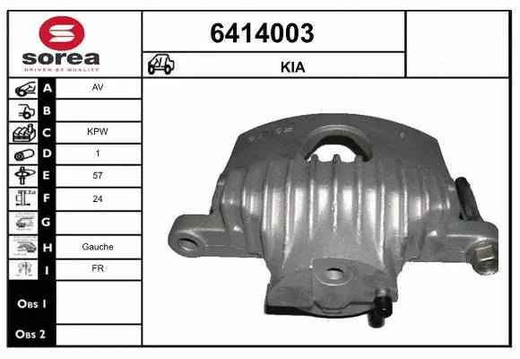 Brake Caliper (6414003)