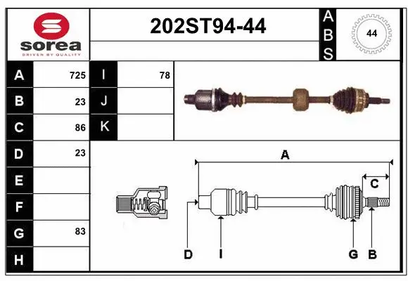 Drive Shaft (202ST94-44)