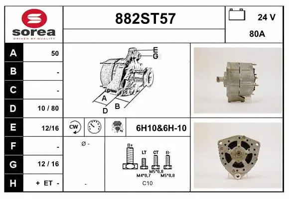 Alternator (882ST57)