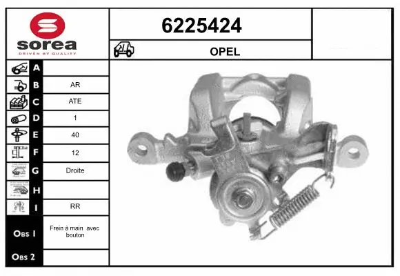 Brake Caliper (6225424)