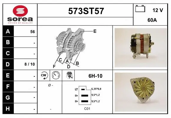 Alternator (573ST57)