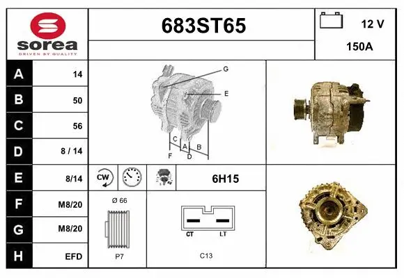 Alternator (683ST65)