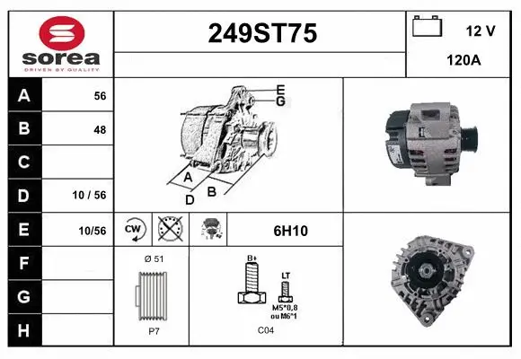 Alternator (249ST75)