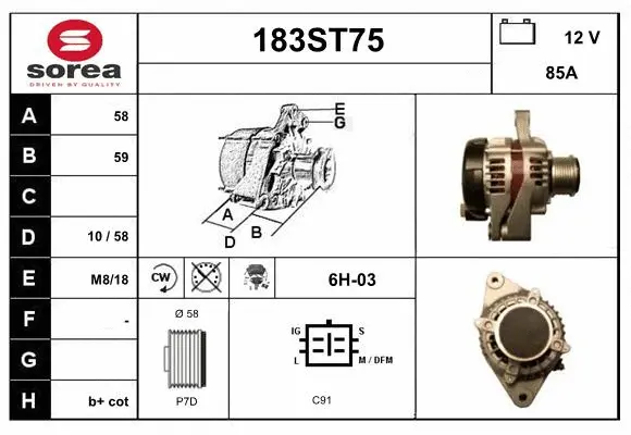 Alternator (183ST75)