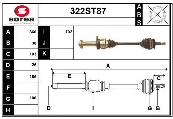 Drive Shaft (322ST87)