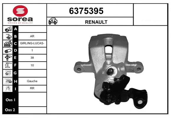 Brake Caliper (6375395)