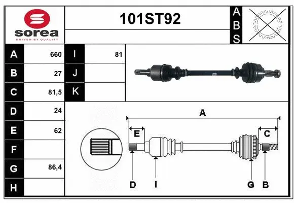 Drive Shaft (101ST92)