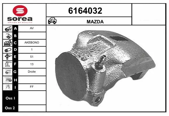 Brake Caliper (6164032)