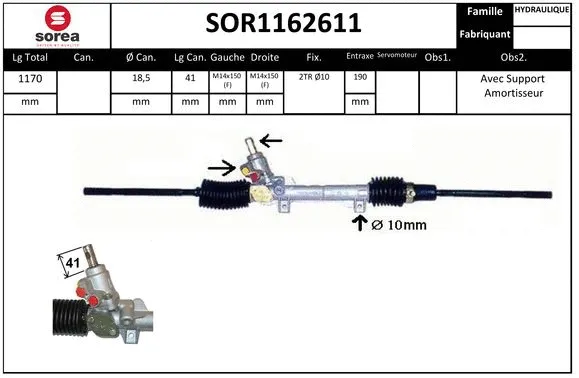 Steering Gear (SOR1162611)