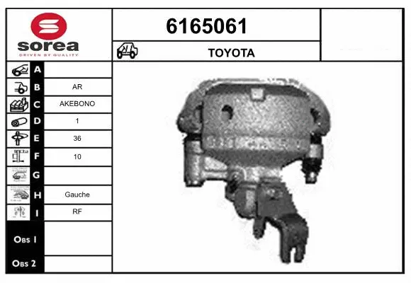 Brake Caliper (6165061)