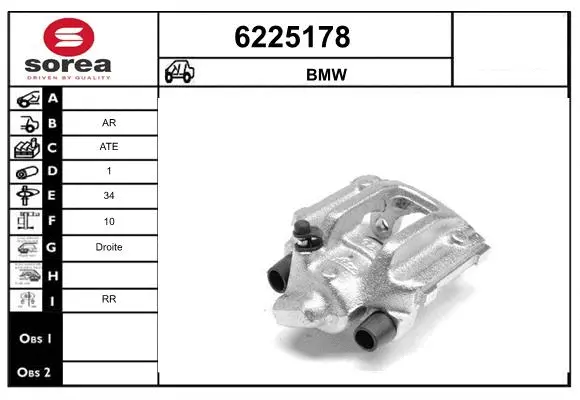 Brake Caliper (6225178)