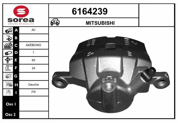 Brake Caliper (6164239)
