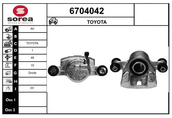 Brake Caliper (6704042)