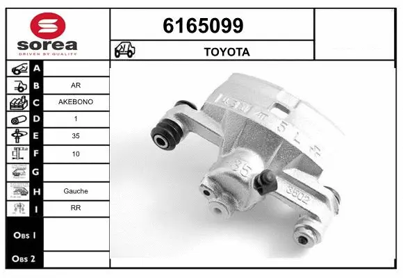 Brake Caliper (6165099)