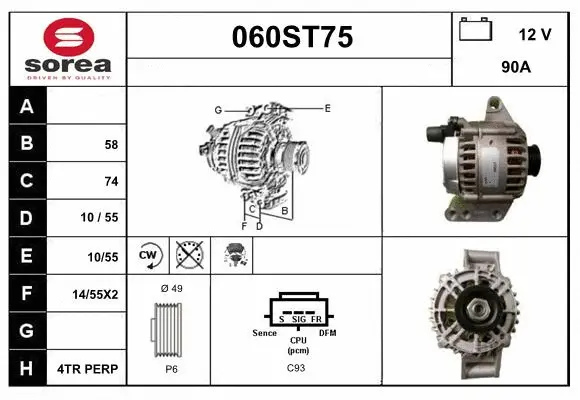 Alternator (060ST75)