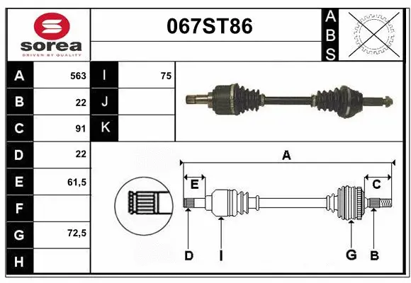 Drive Shaft (067ST86)