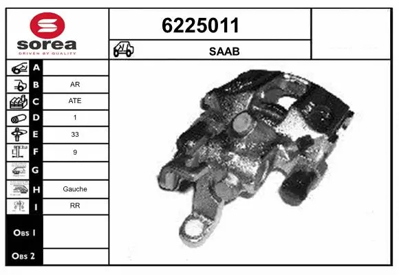 Brake Caliper (6225011)